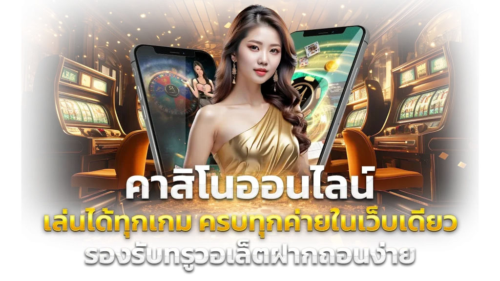 205 สล็อต e699 เข้า สู่ ระบบ